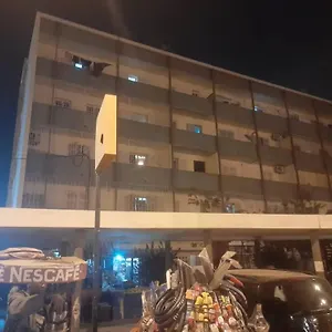 Centre , Dakar Sénégal